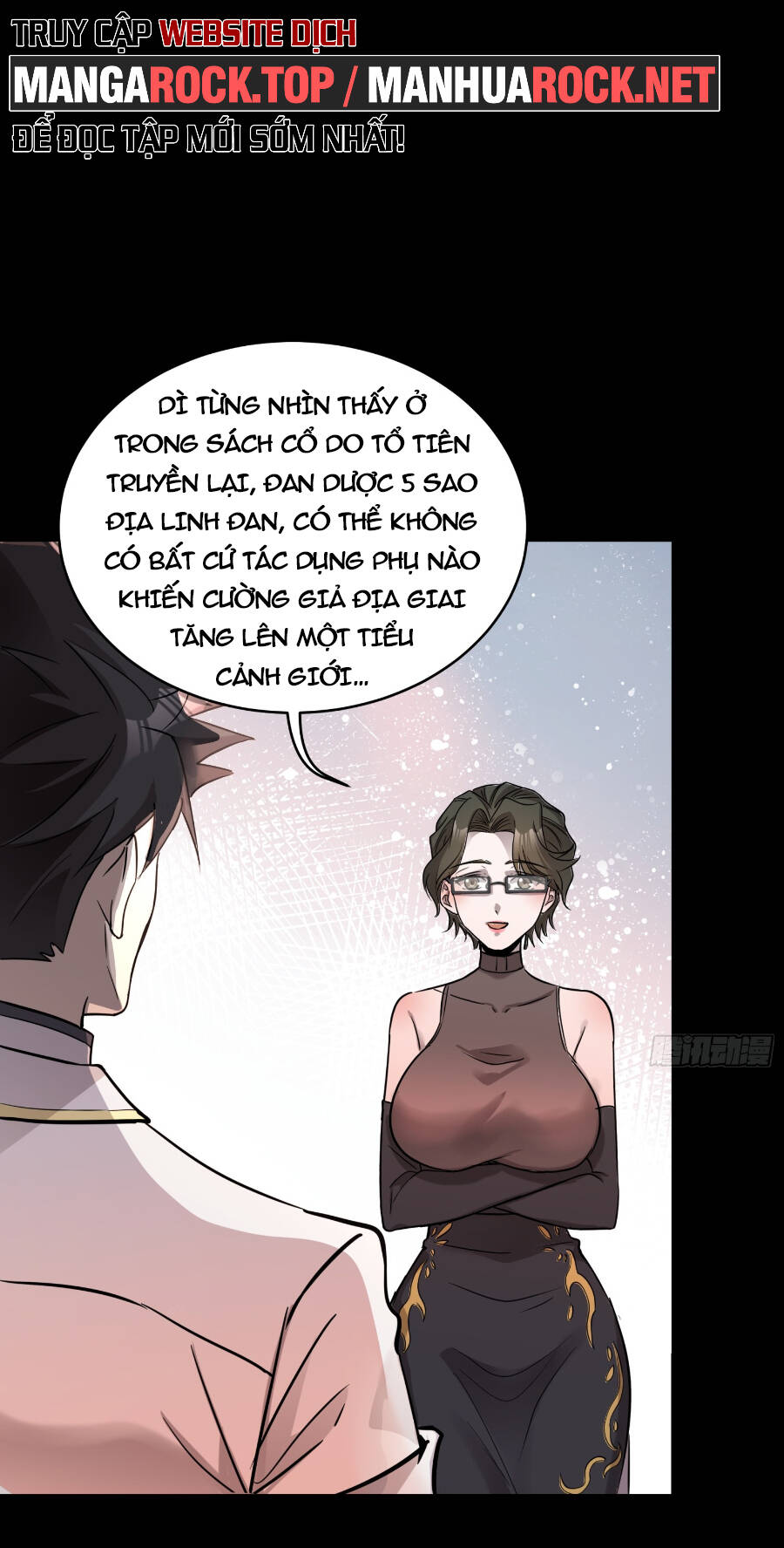 Tinh Giáp Hồn Tướng Chapter 96 - Trang 2