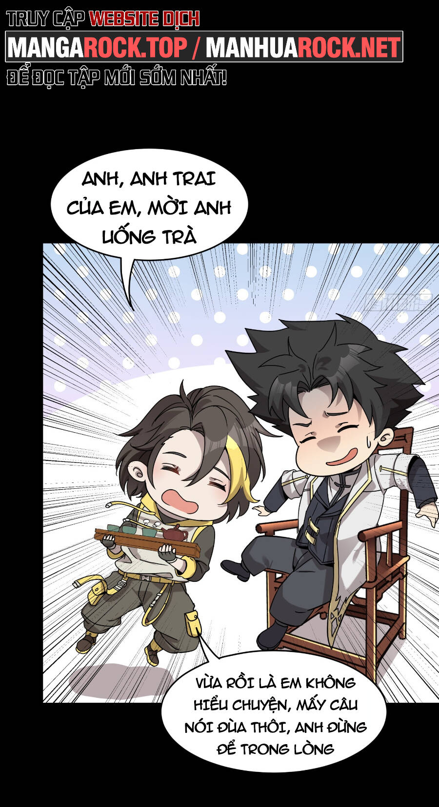 Tinh Giáp Hồn Tướng Chapter 96 - Trang 2