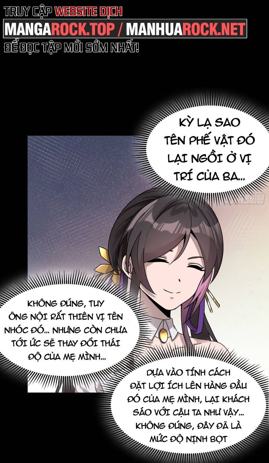 Tinh Giáp Hồn Tướng Chapter 96 - Trang 2