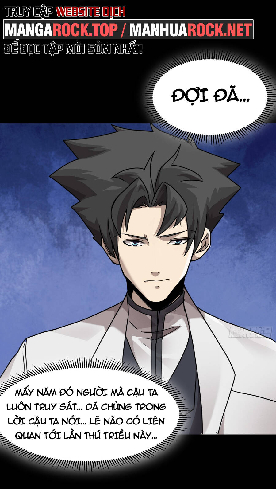 Tinh Giáp Hồn Tướng Chapter 96 - Trang 2