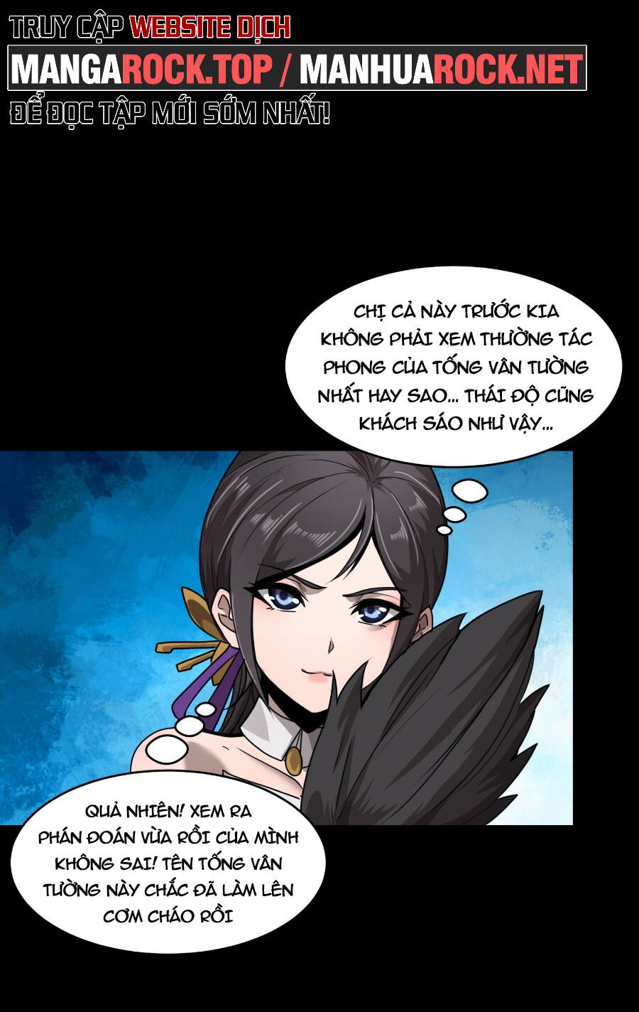 Tinh Giáp Hồn Tướng Chapter 96 - Trang 2