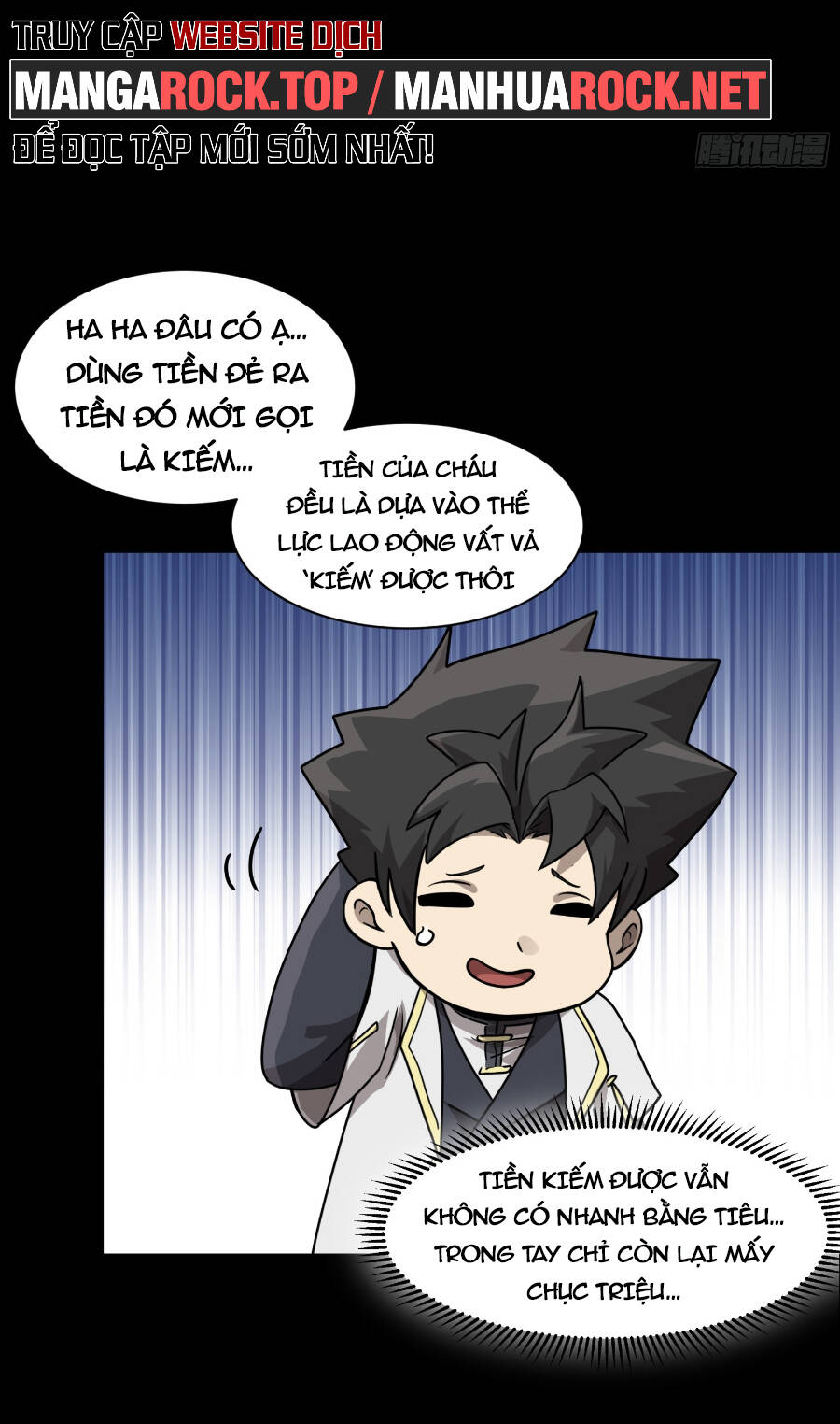 Tinh Giáp Hồn Tướng Chapter 96 - Trang 2