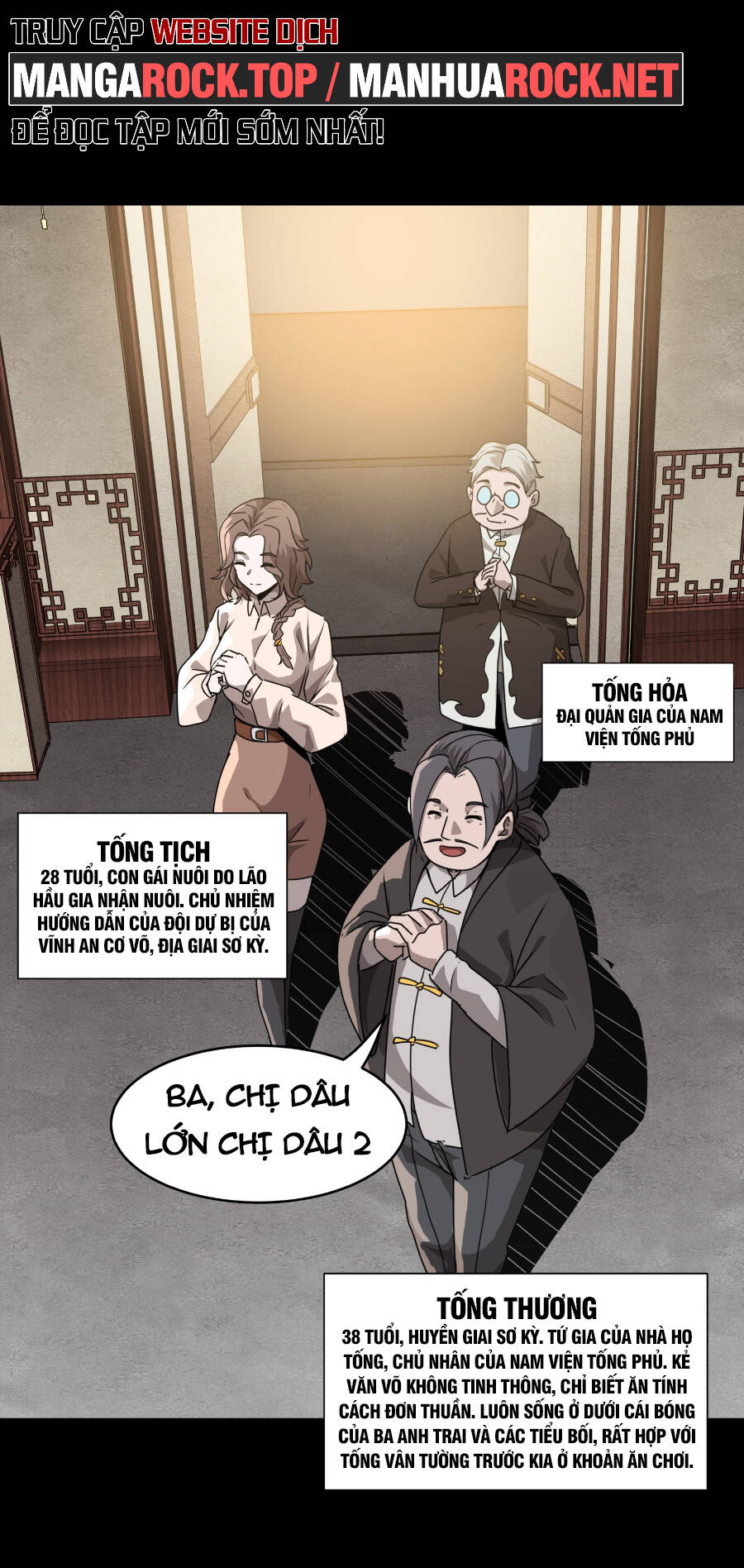 Tinh Giáp Hồn Tướng Chapter 96 - Trang 2