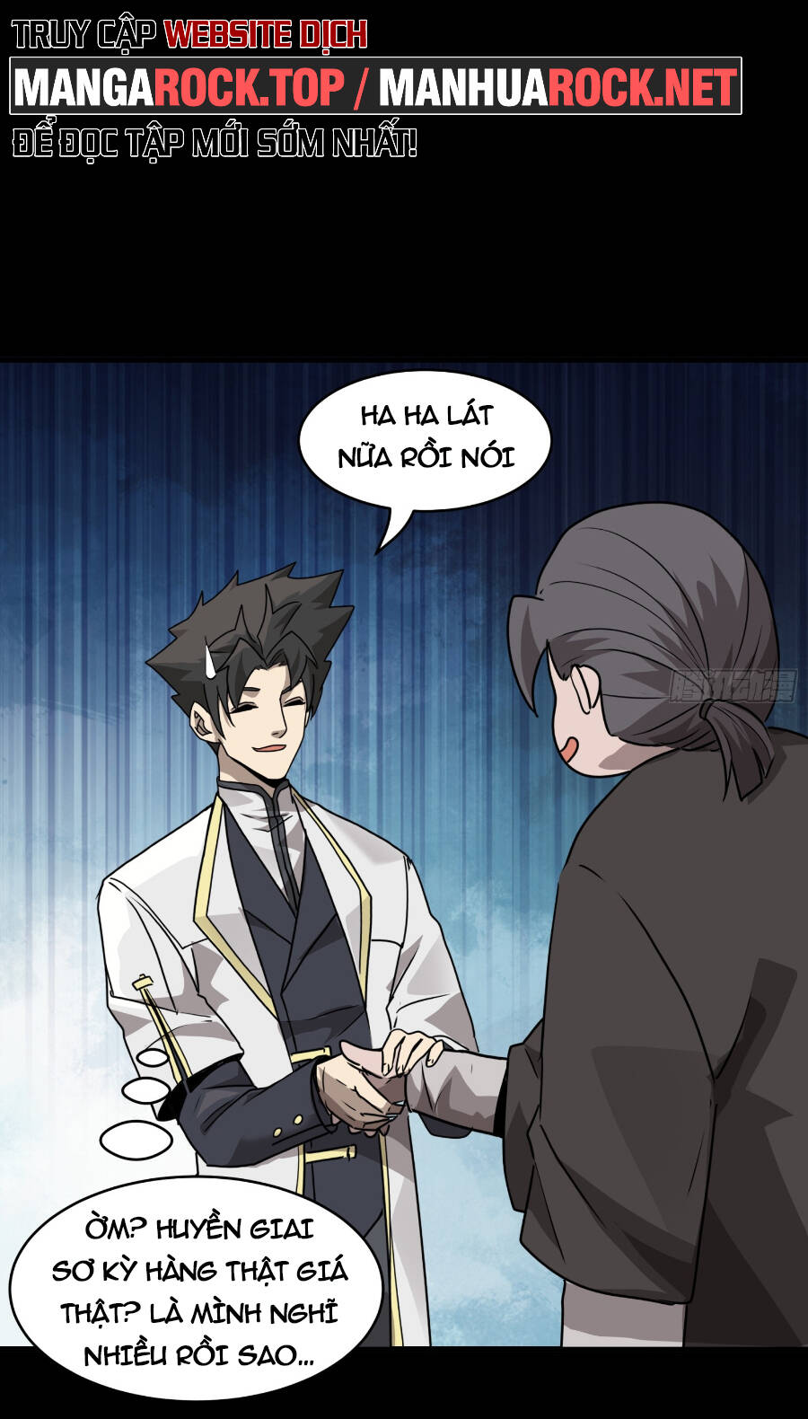 Tinh Giáp Hồn Tướng Chapter 96 - Trang 2