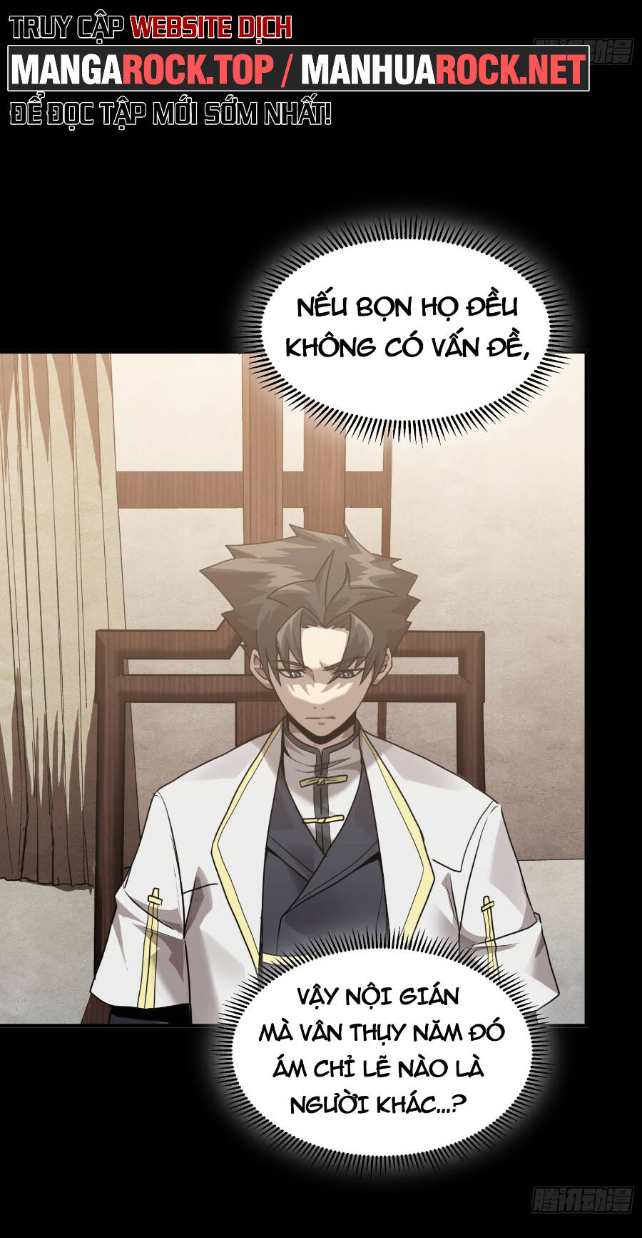 Tinh Giáp Hồn Tướng Chapter 97 - Trang 2