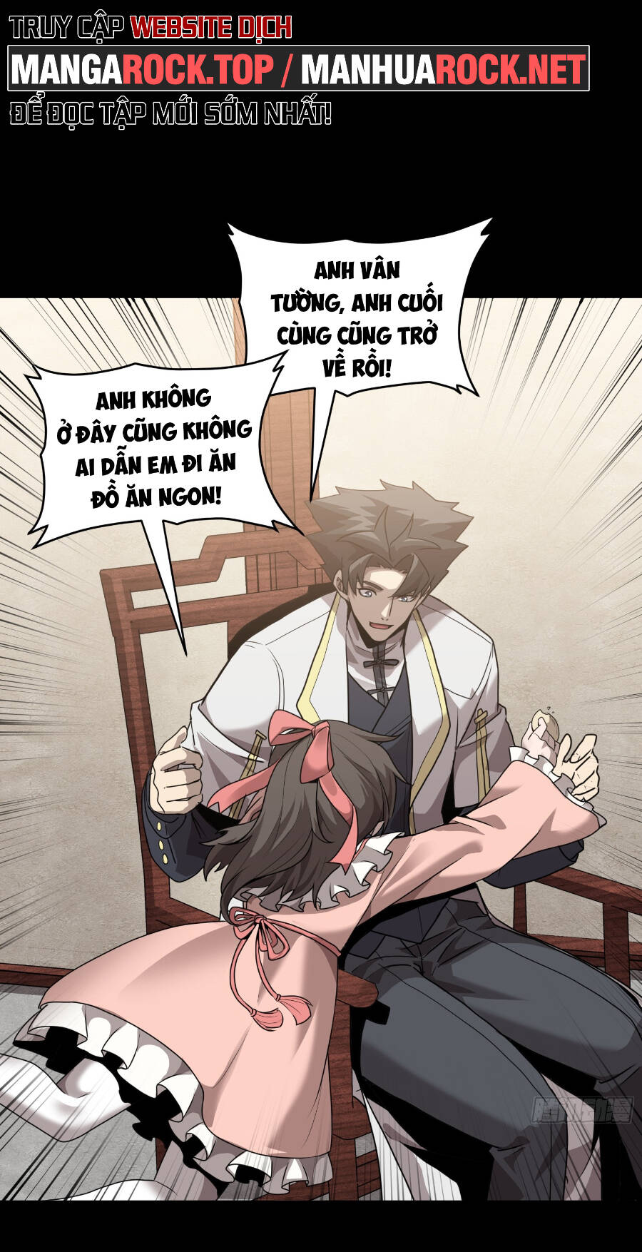 Tinh Giáp Hồn Tướng Chapter 97 - Trang 2