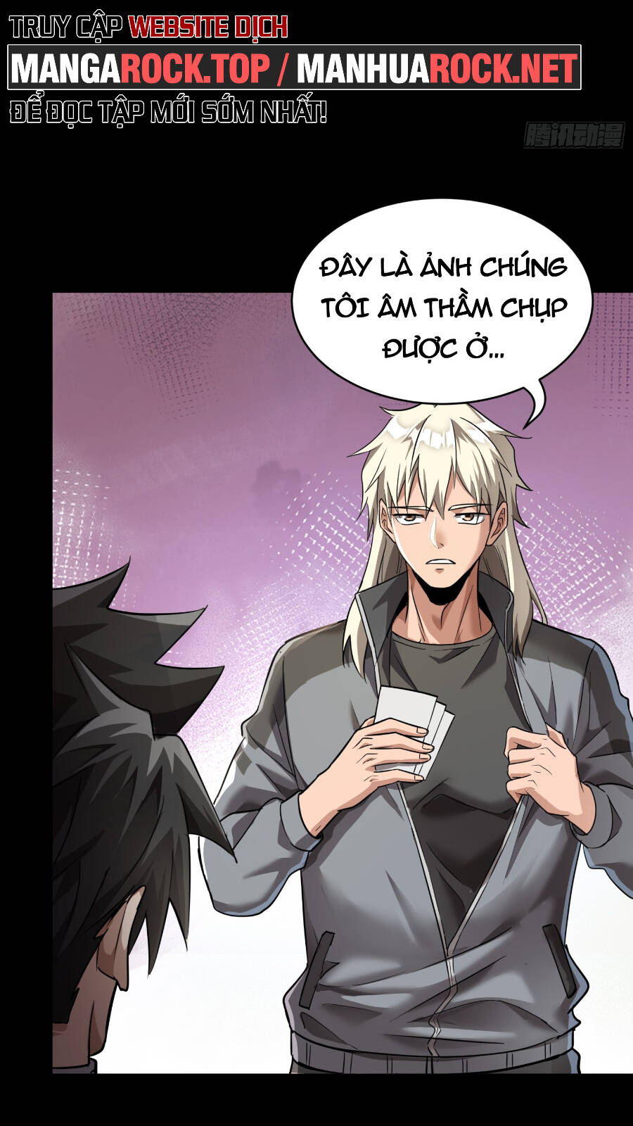 Tinh Giáp Hồn Tướng Chapter 97 - Trang 2