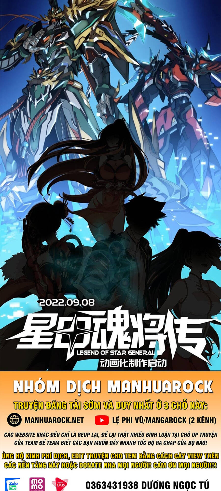 Tinh Giáp Hồn Tướng Chapter 98 - Trang 2