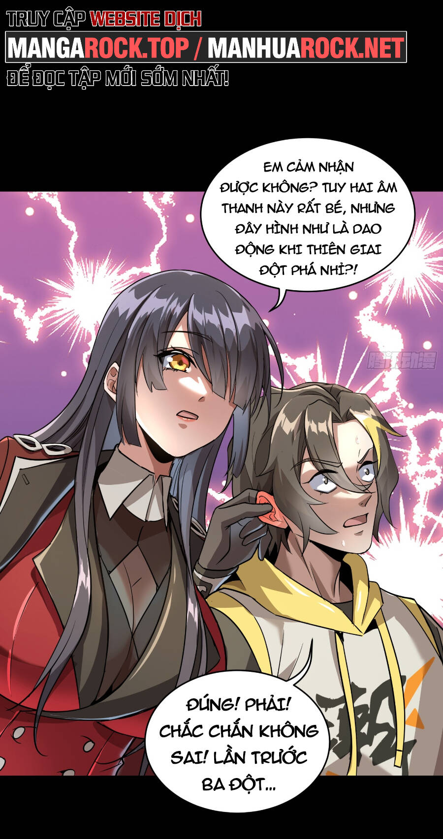 Tinh Giáp Hồn Tướng Chapter 98 - Trang 2