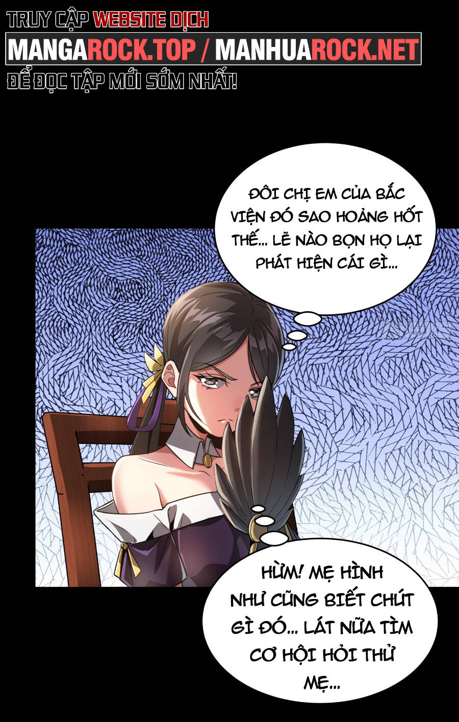 Tinh Giáp Hồn Tướng Chapter 98 - Trang 2