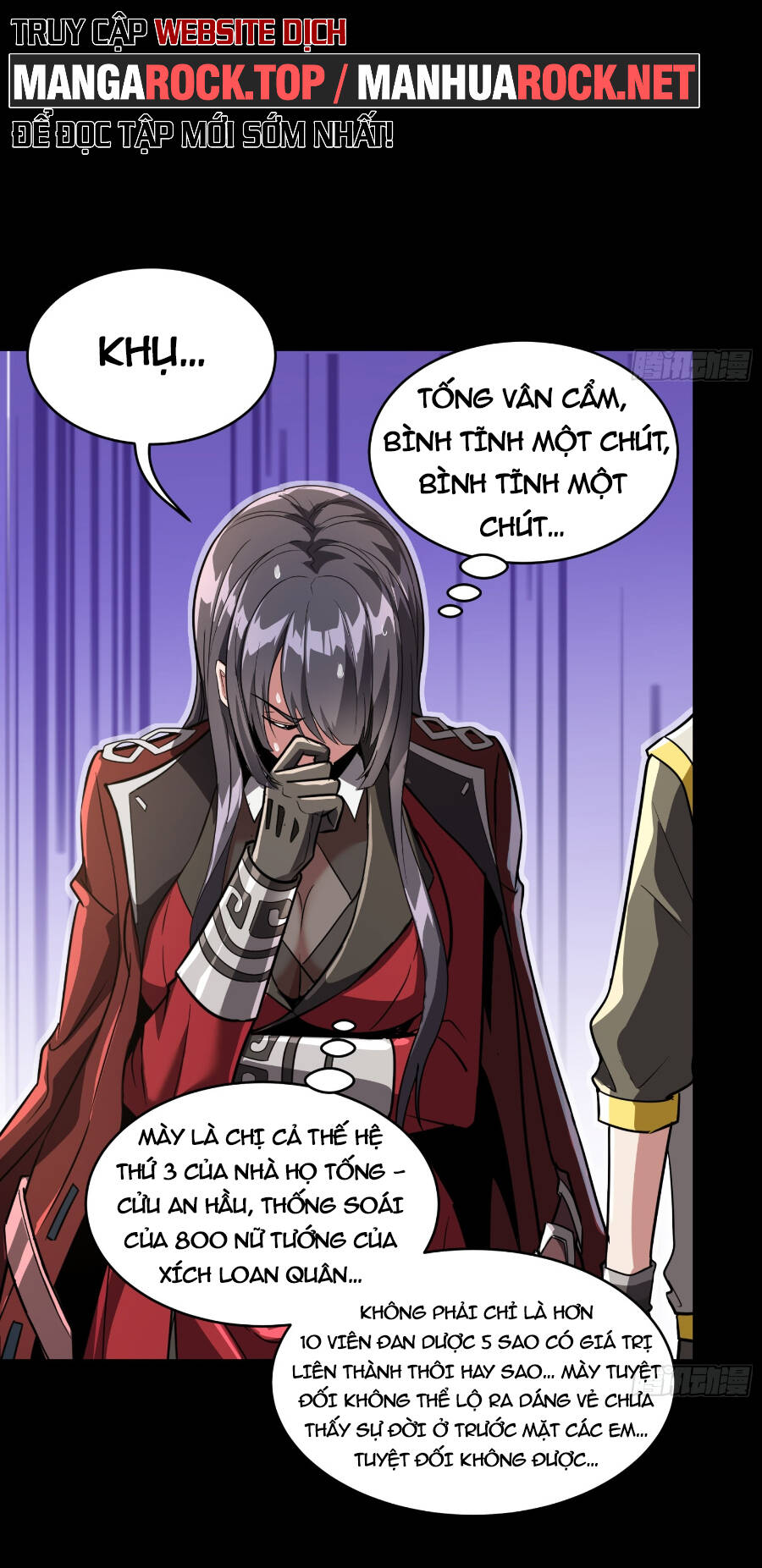 Tinh Giáp Hồn Tướng Chapter 98 - Trang 2