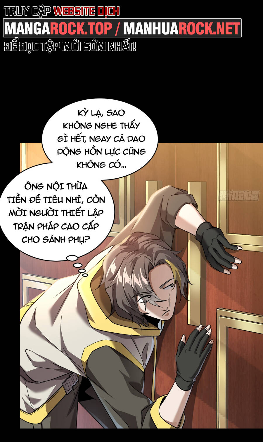 Tinh Giáp Hồn Tướng Chapter 98 - Trang 2