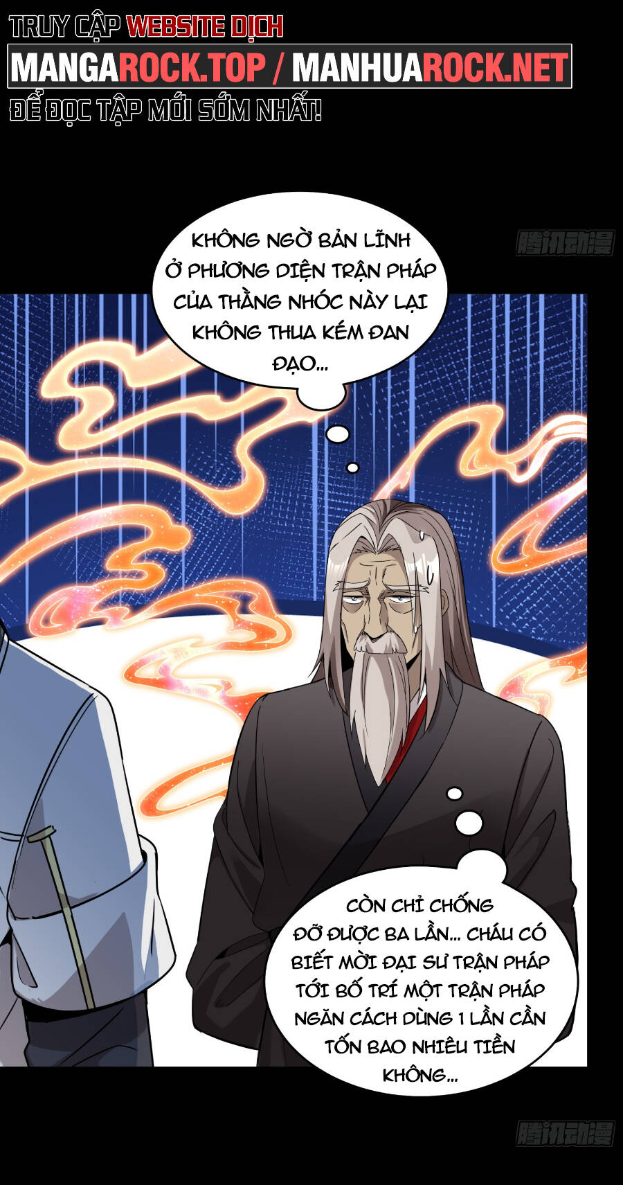 Tinh Giáp Hồn Tướng Chapter 98 - Trang 2