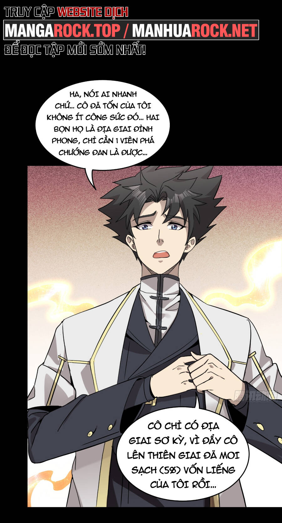 Tinh Giáp Hồn Tướng Chapter 98 - Trang 2