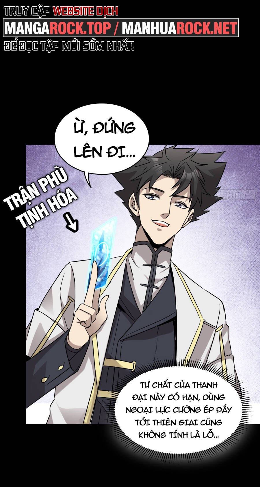 Tinh Giáp Hồn Tướng Chapter 98 - Trang 2