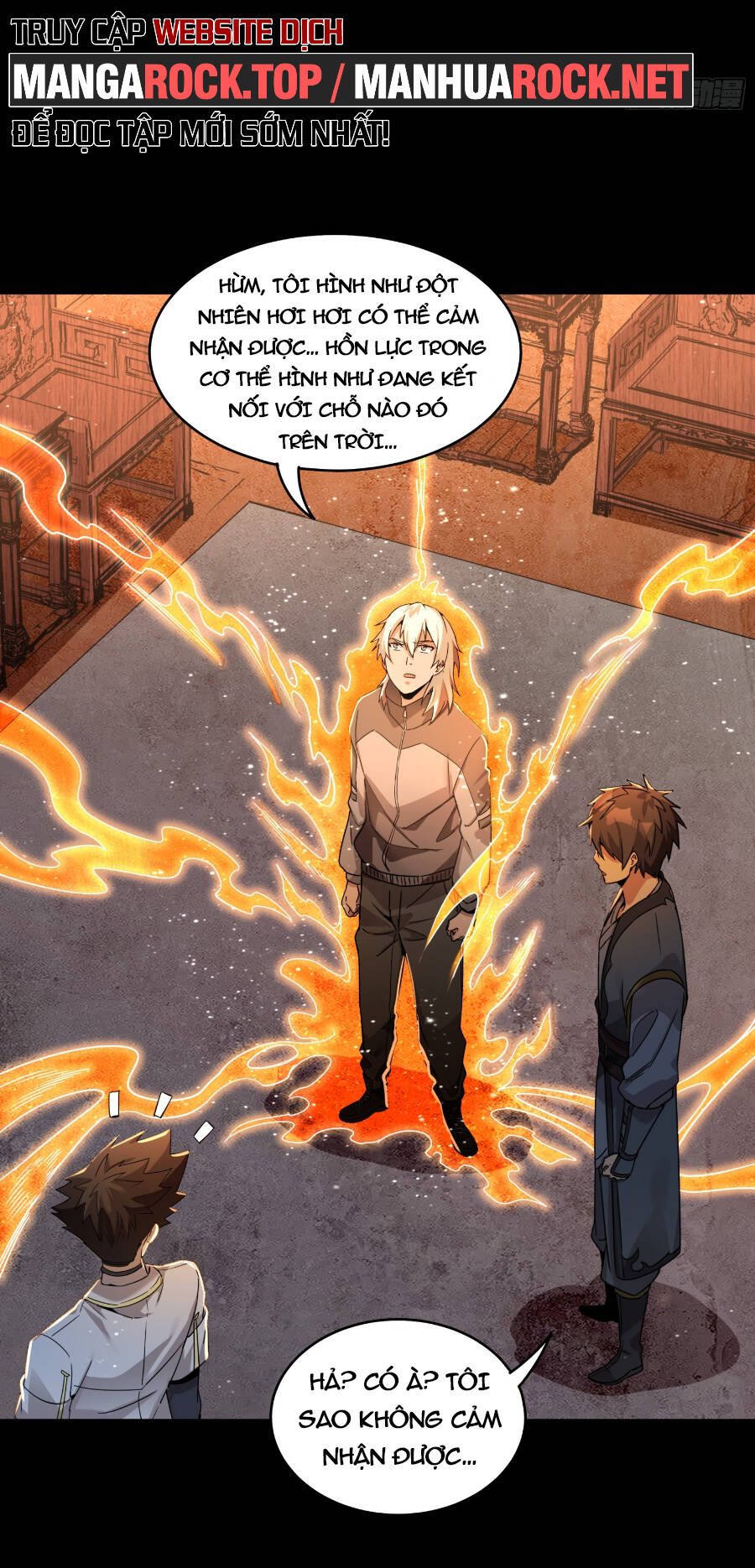 Tinh Giáp Hồn Tướng Chapter 98 - Trang 2