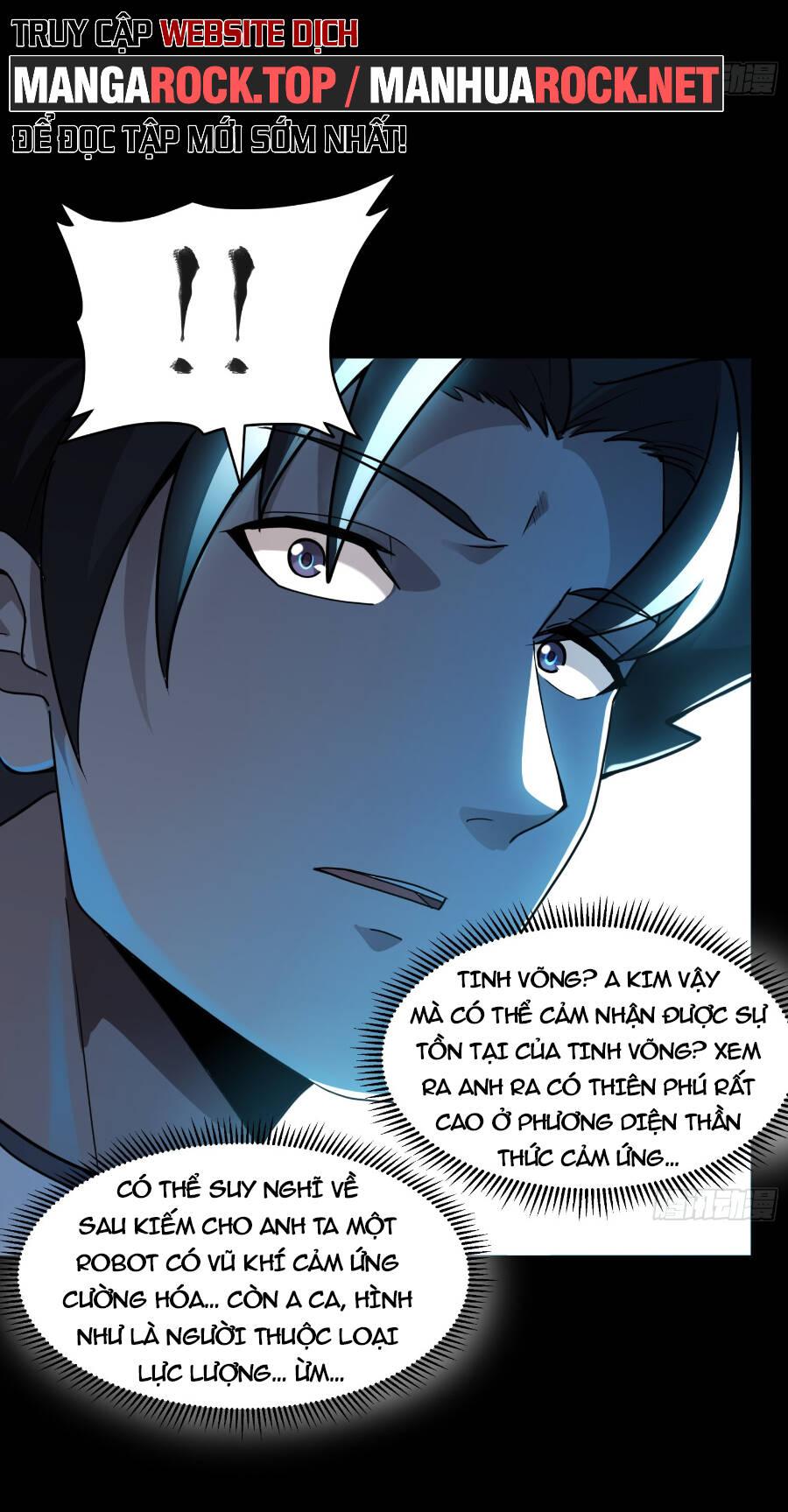 Tinh Giáp Hồn Tướng Chapter 98 - Trang 2