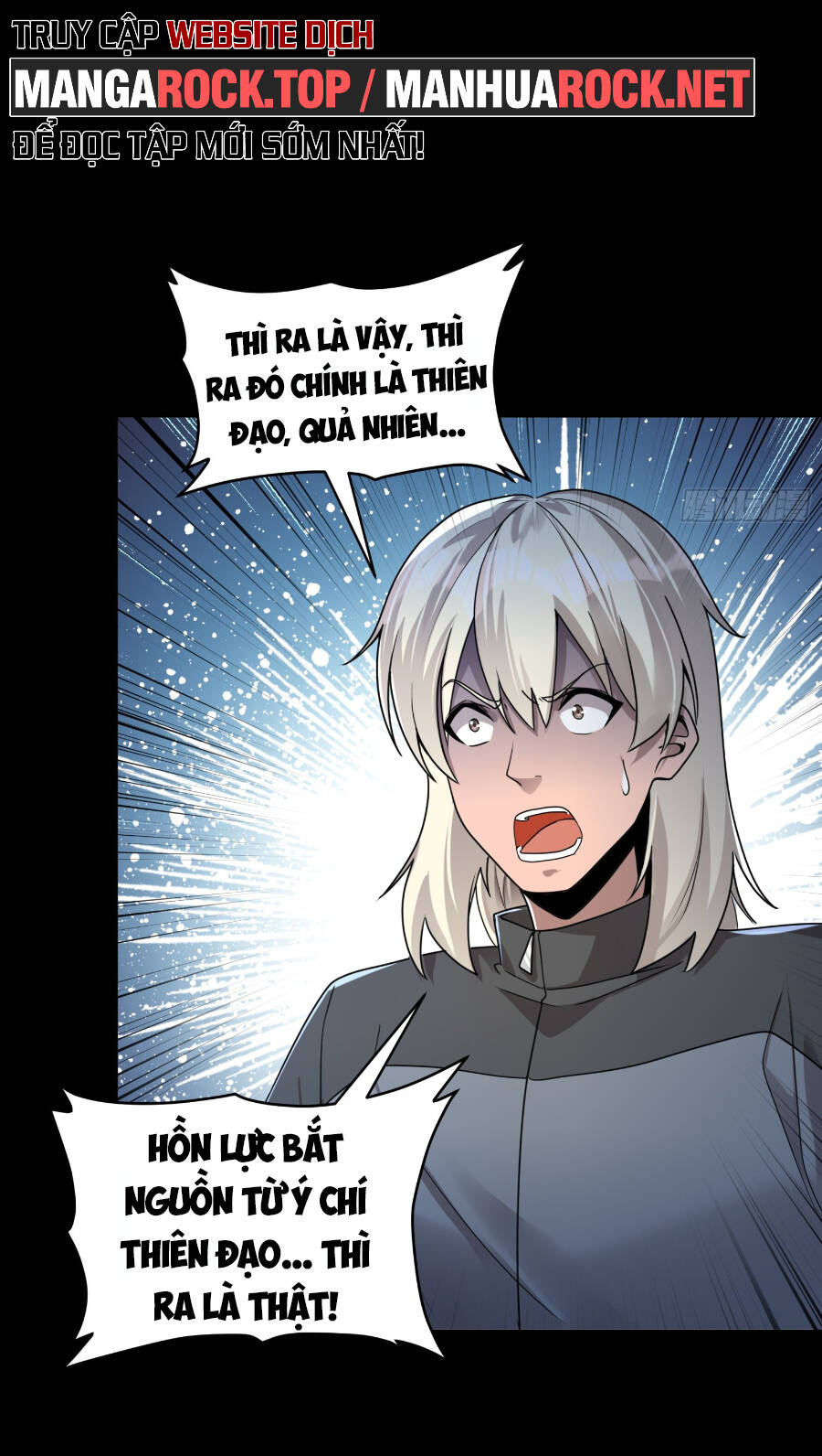 Tinh Giáp Hồn Tướng Chapter 98 - Trang 2