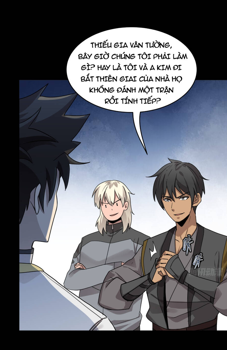 Tinh Giáp Hồn Tướng Chapter 98 - Trang 2