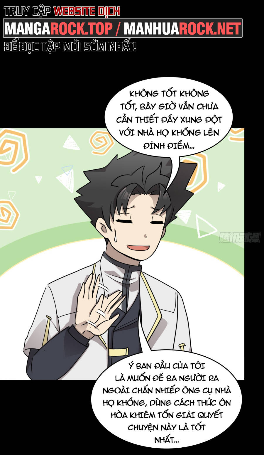 Tinh Giáp Hồn Tướng Chapter 98 - Trang 2