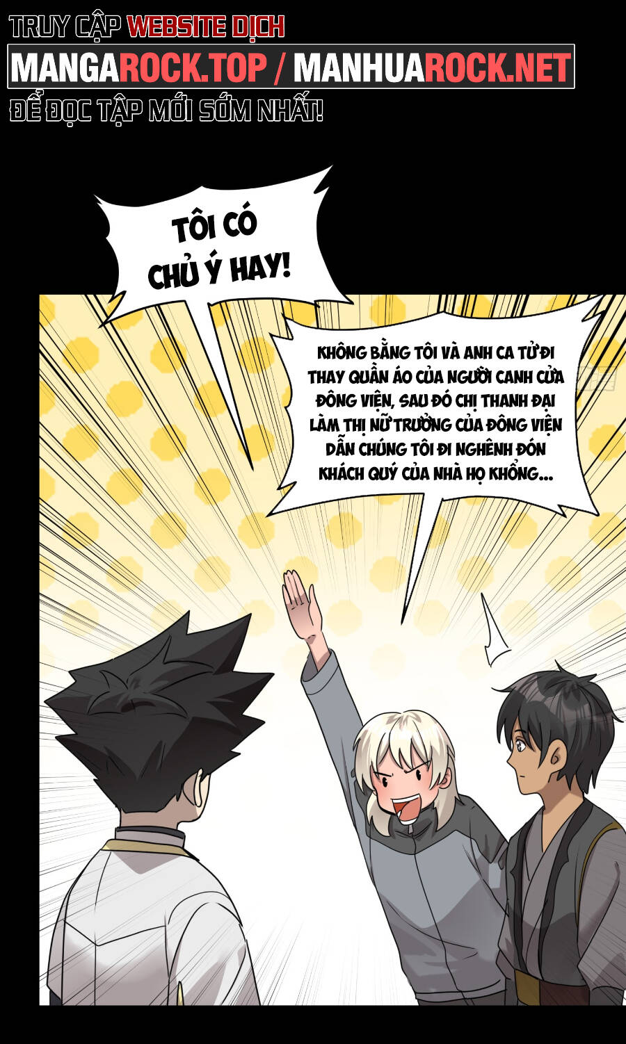 Tinh Giáp Hồn Tướng Chapter 98 - Trang 2