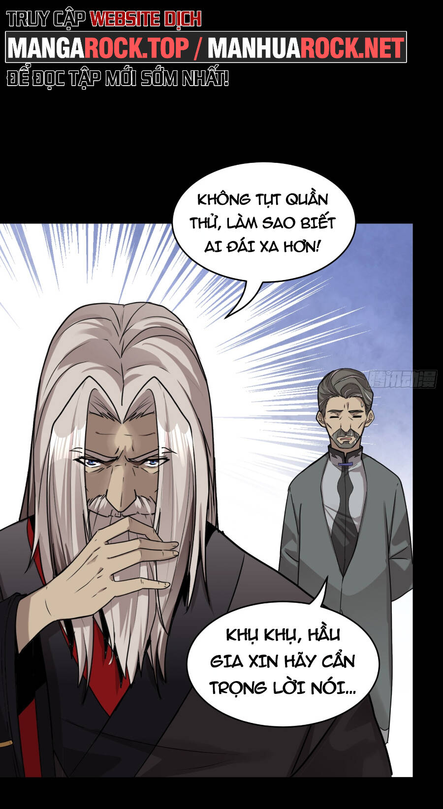 Tinh Giáp Hồn Tướng Chapter 98 - Trang 2