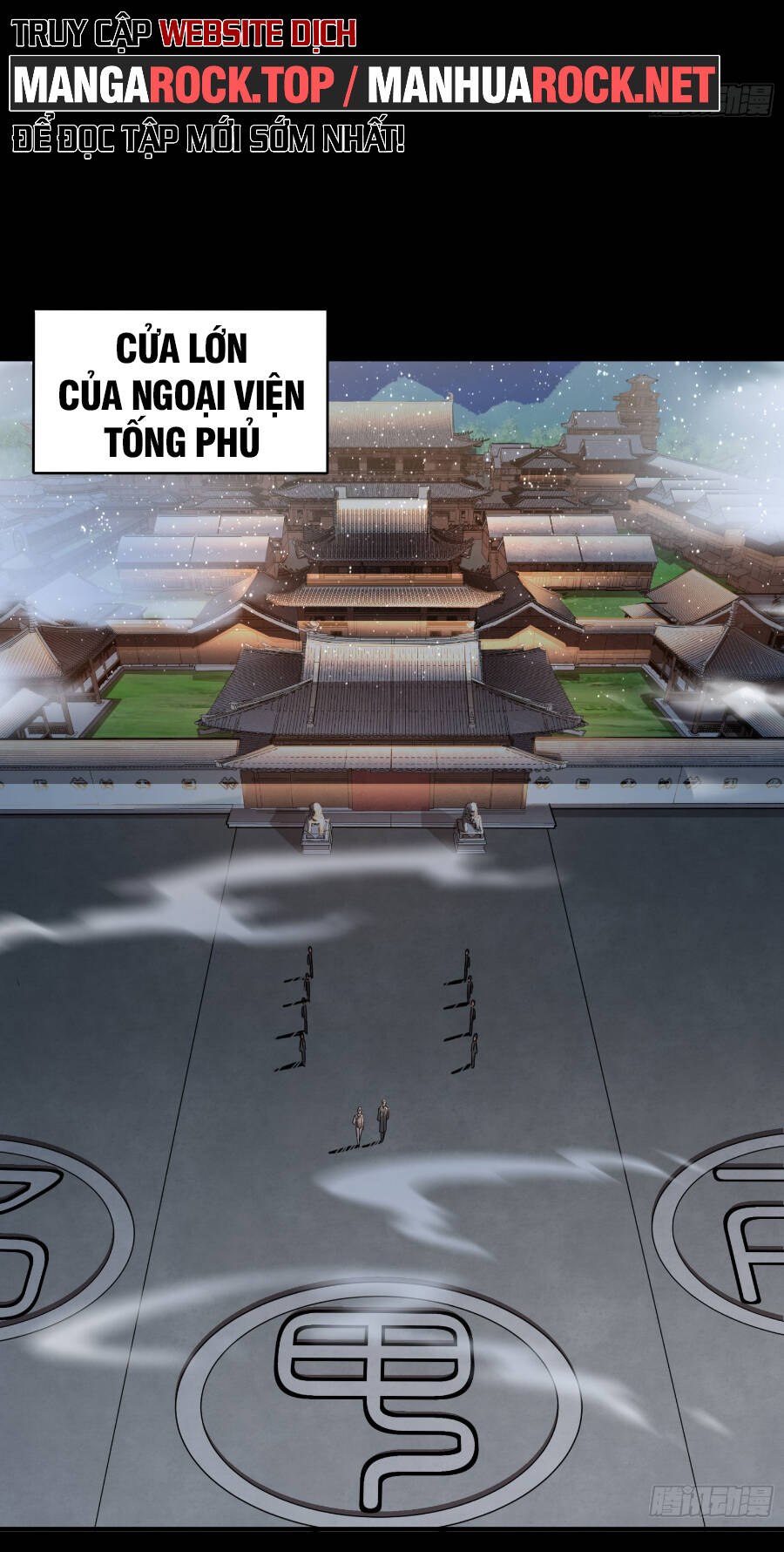 Tinh Giáp Hồn Tướng Chapter 98 - Trang 2