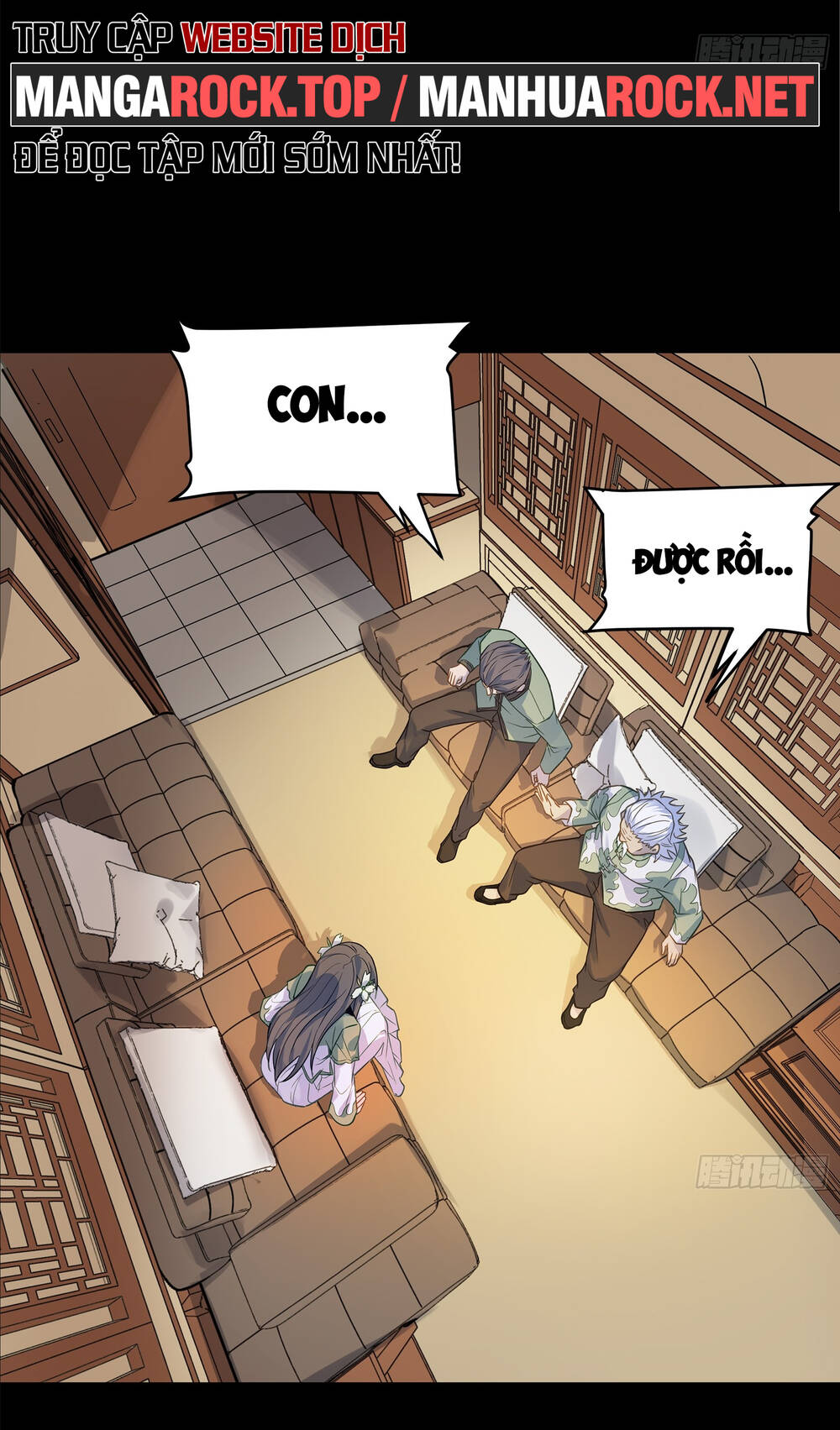 Tinh Giáp Hồn Tướng Chapter 99 - Trang 2