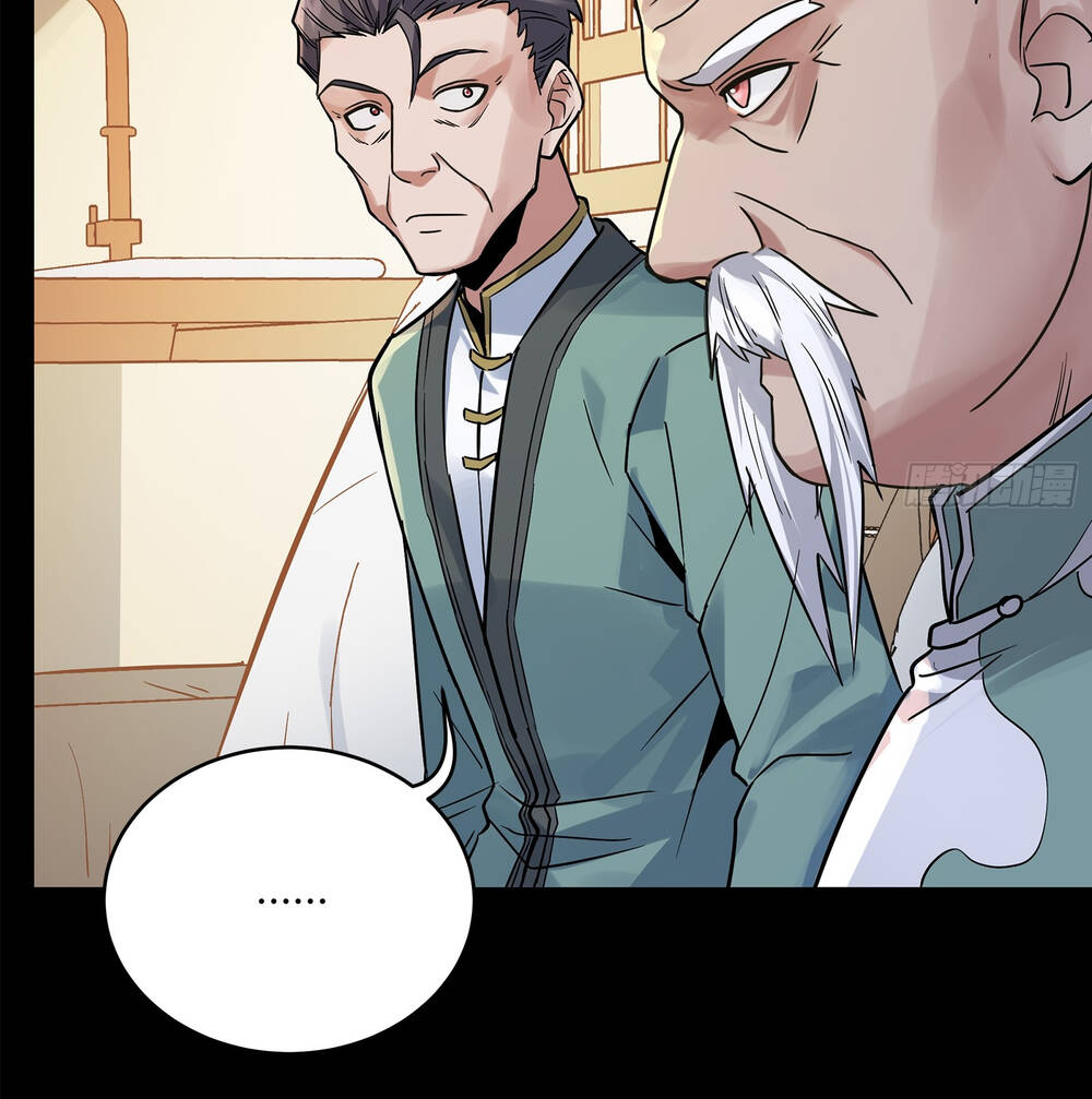 Tinh Giáp Hồn Tướng Chapter 99 - Trang 2