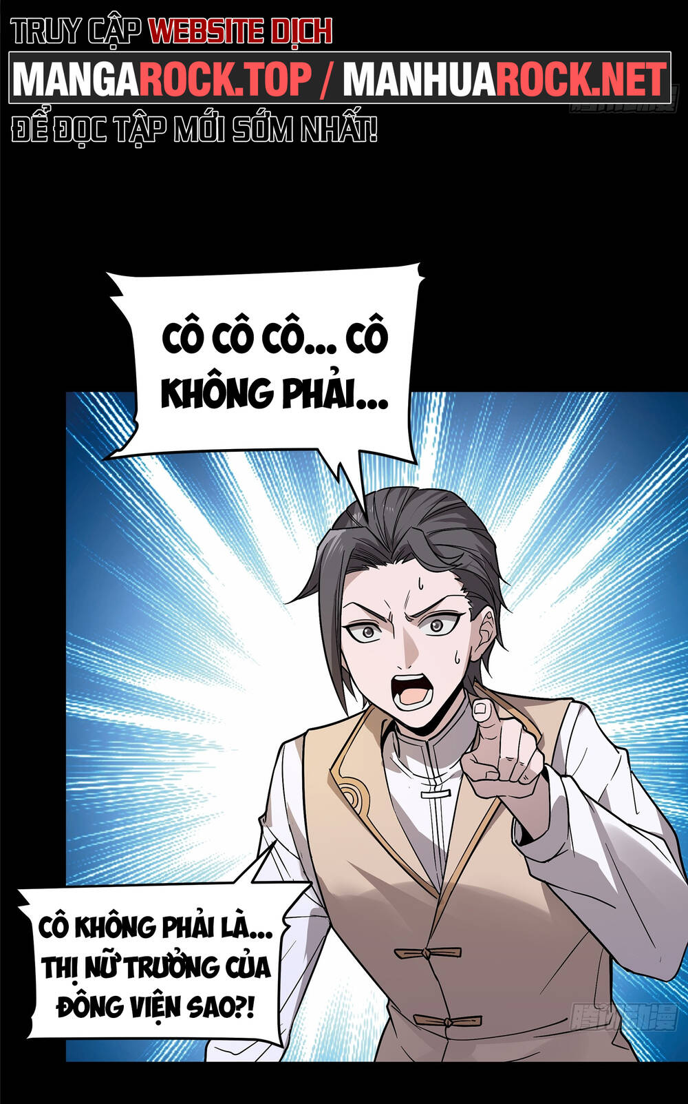 Tinh Giáp Hồn Tướng Chapter 99 - Trang 2