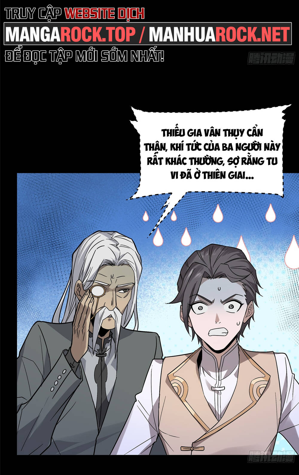 Tinh Giáp Hồn Tướng Chapter 99 - Trang 2