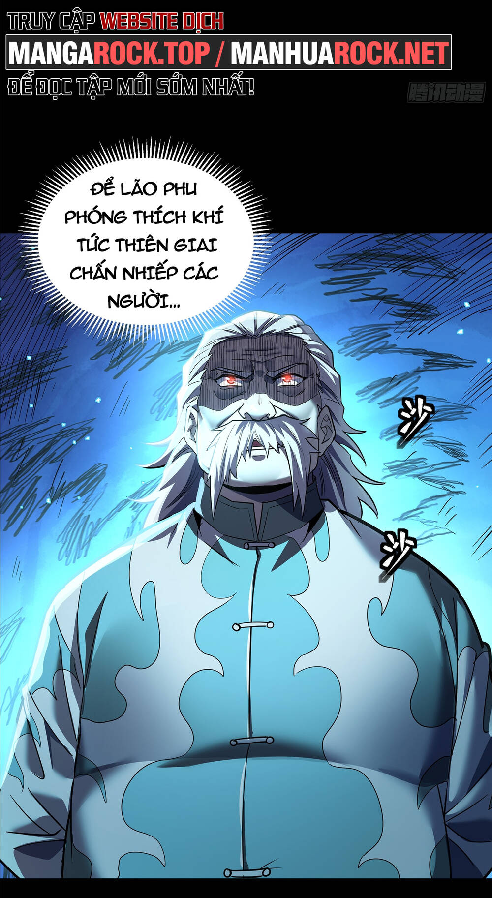 Tinh Giáp Hồn Tướng Chapter 99 - Trang 2