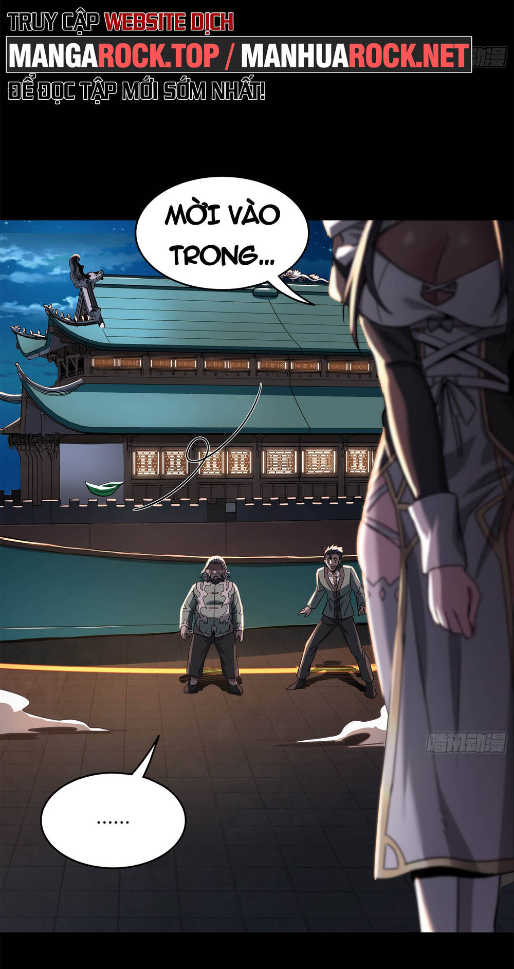 Tinh Giáp Hồn Tướng Chapter 99 - Trang 2