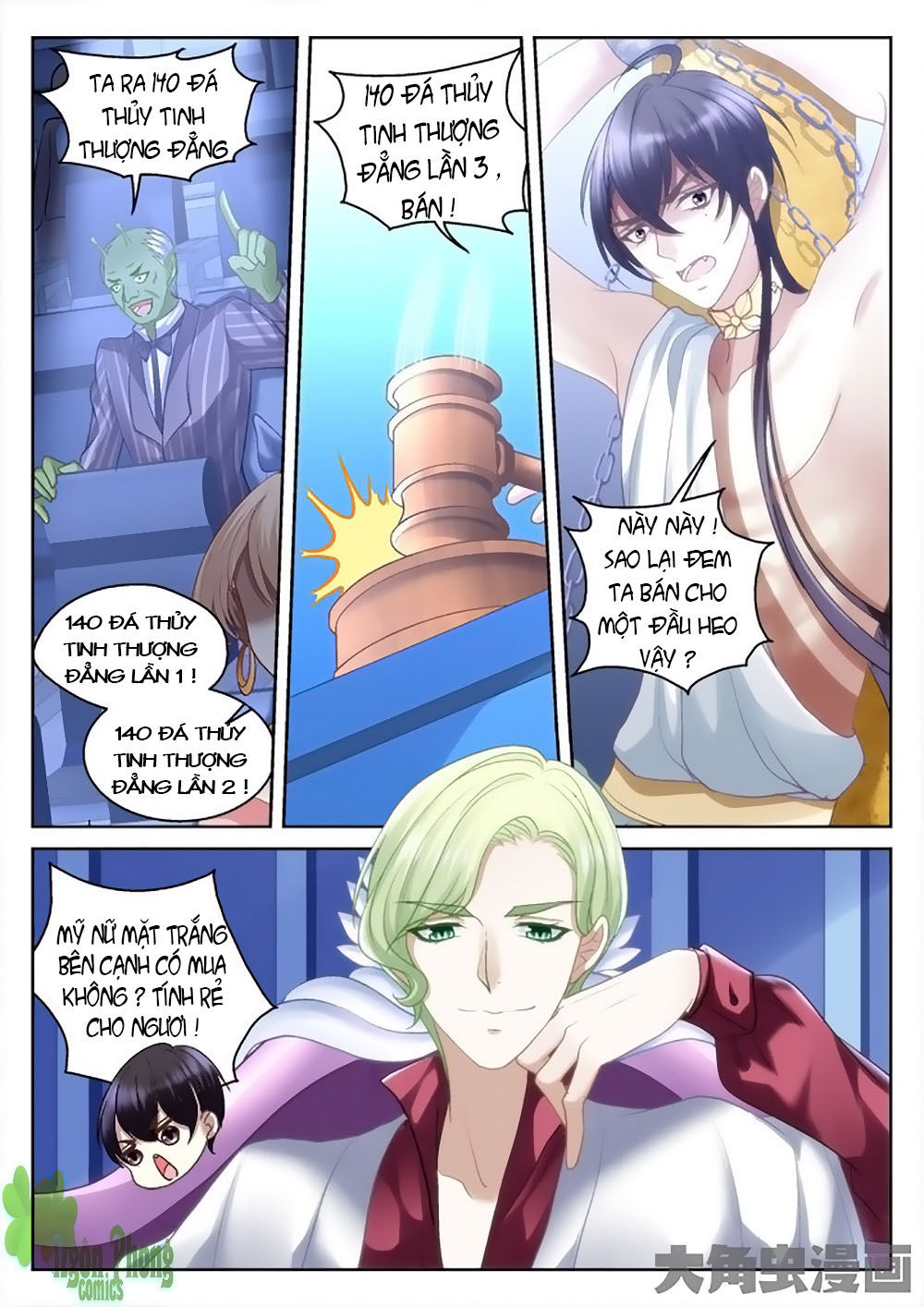 Tinh Hải Mê Long Chapter 3 - Trang 2