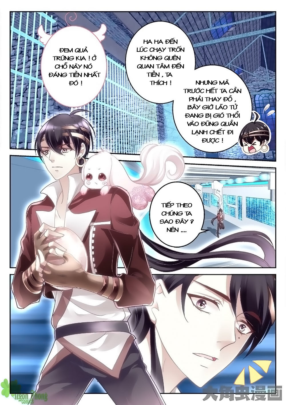 Tinh Hải Mê Long Chapter 4 - Trang 2