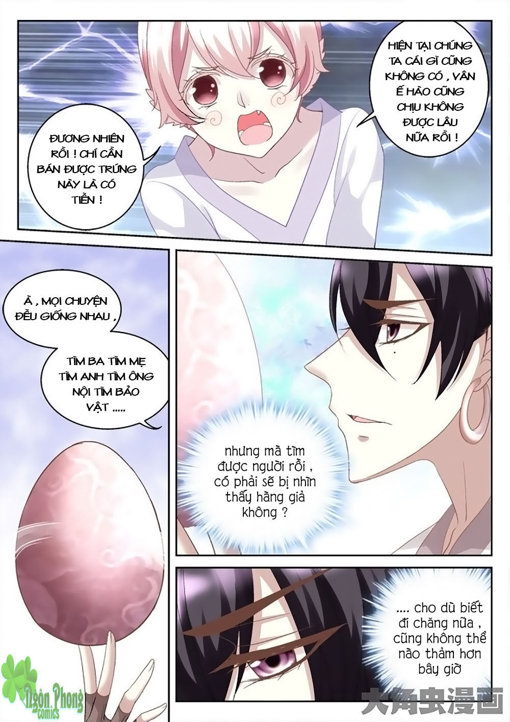 Tinh Hải Mê Long Chapter 8 - Trang 2