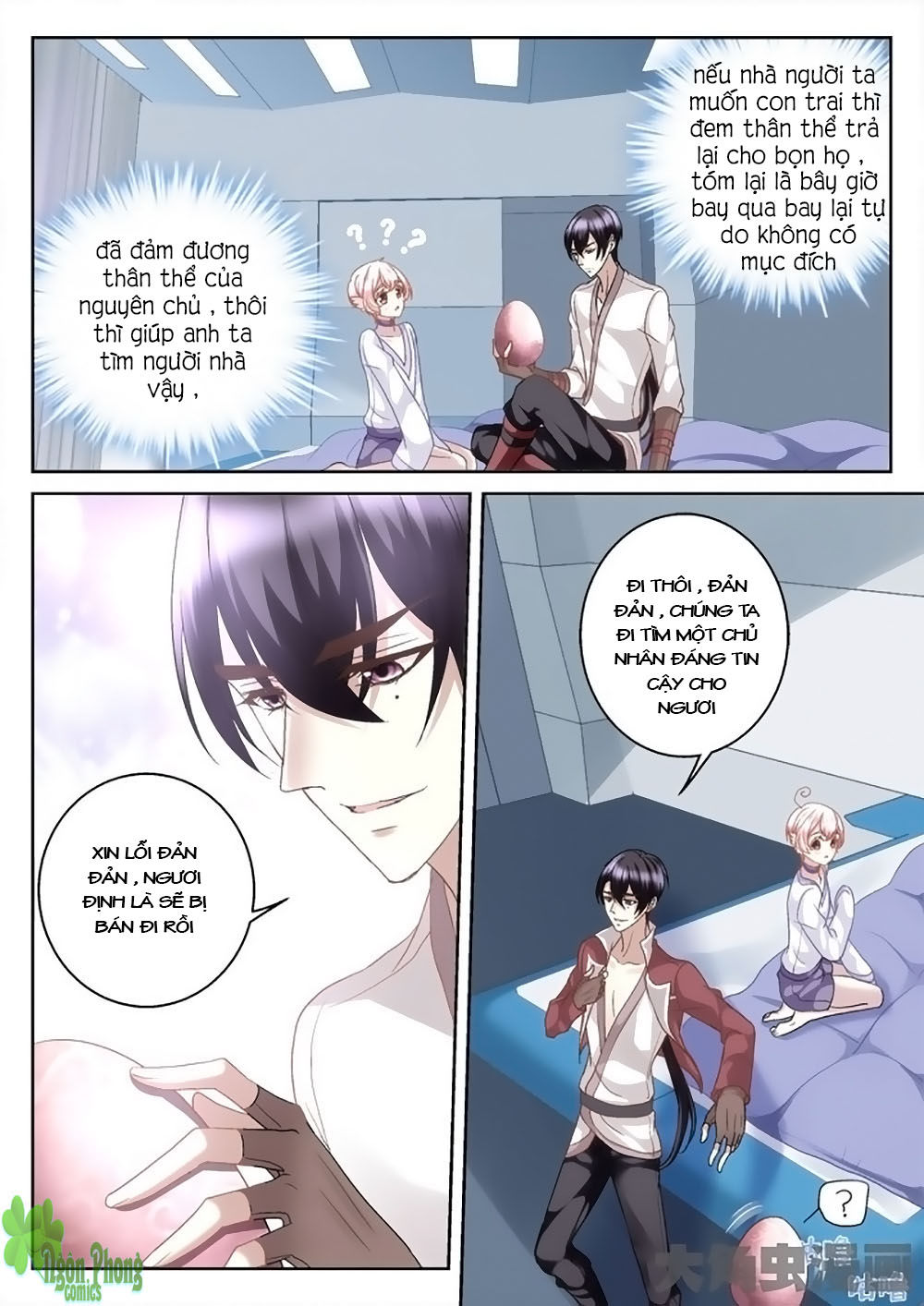 Tinh Hải Mê Long Chapter 8 - Trang 2