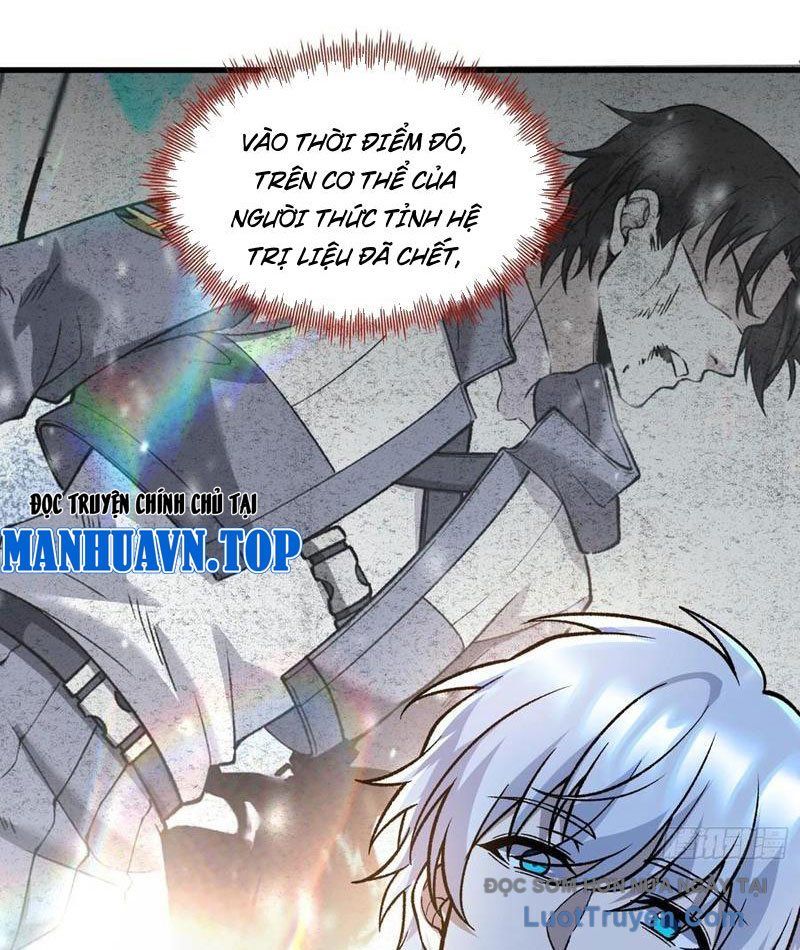 Tinh Lâm Chapter 16 - Trang 2