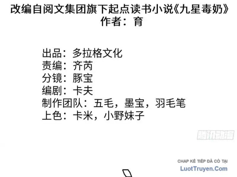 Tinh Lâm Chapter 28 - Trang 2