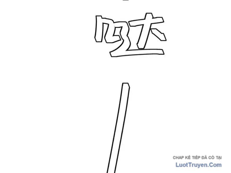 Tinh Lâm Chapter 28 - Trang 2