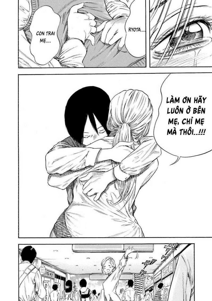 Tình Mẹ Bao La Chapter 1 - Trang 2