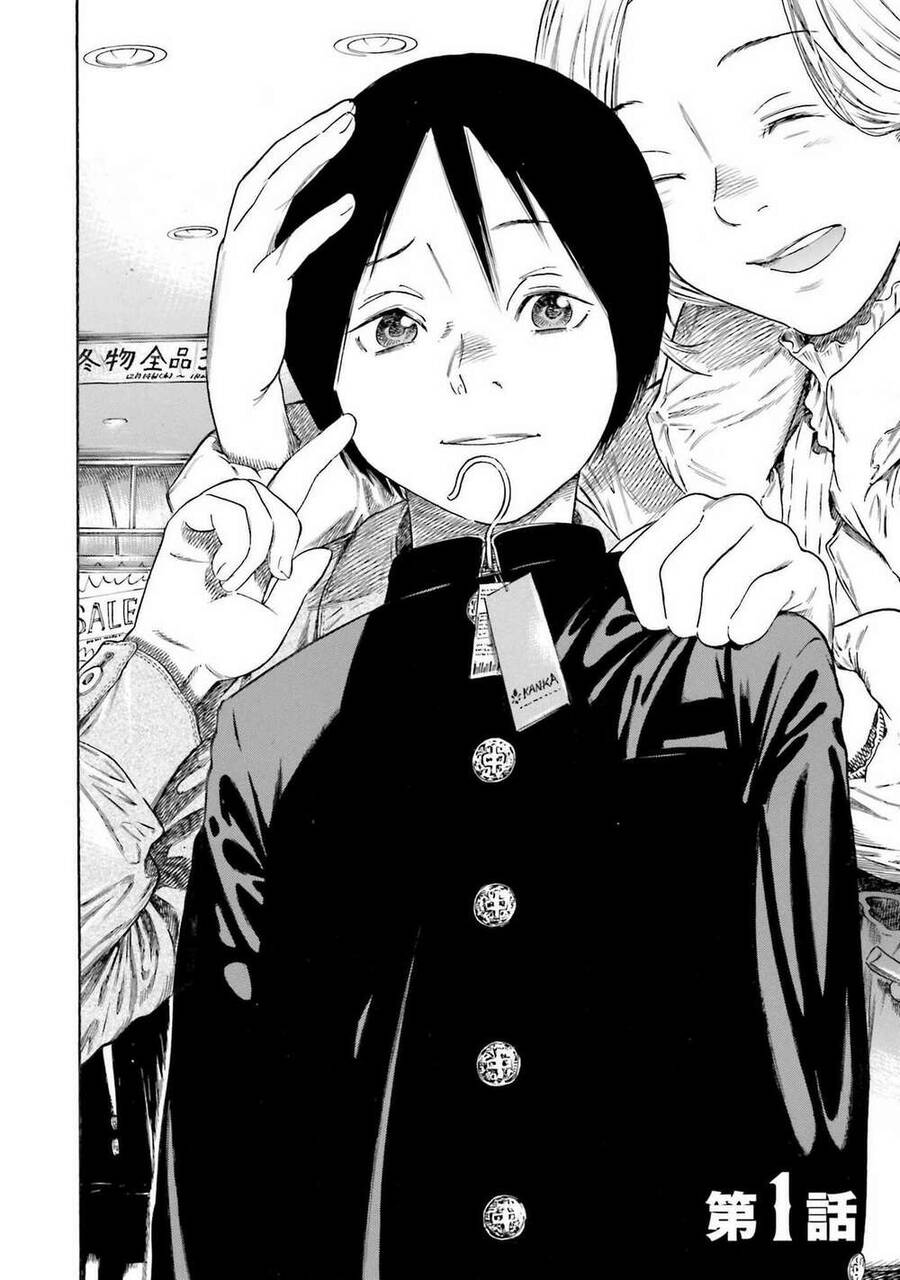 Tình Mẹ Bao La Chapter 1 - Trang 2