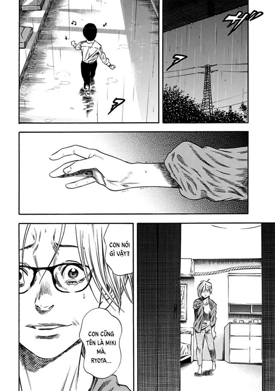 Tình Mẹ Bao La Chapter 17 - Trang 2