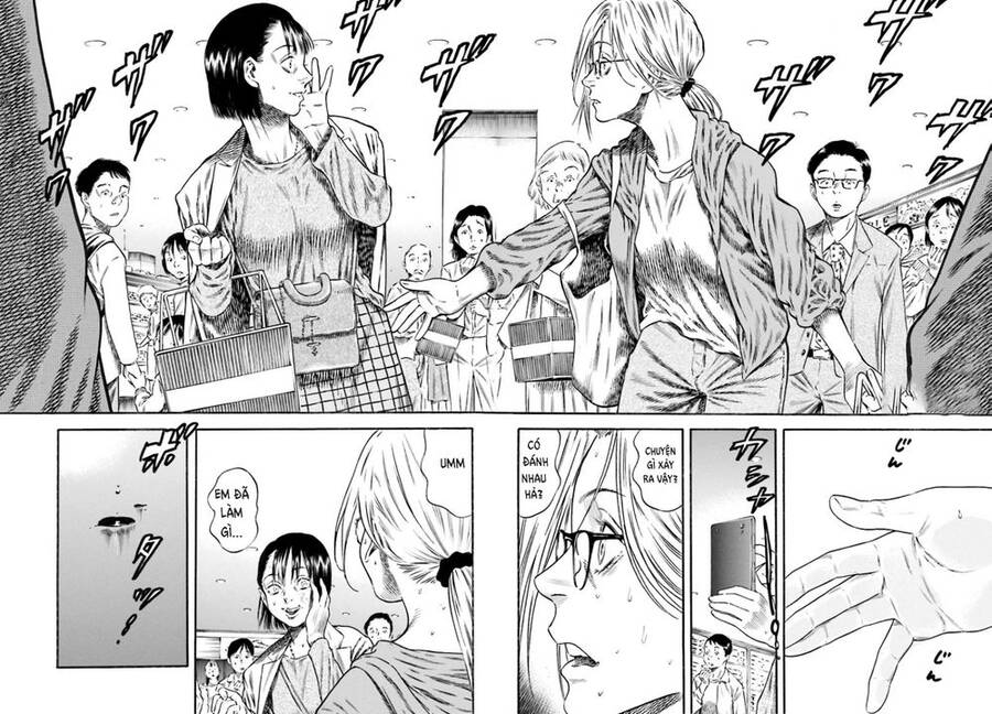 Tình Mẹ Bao La Chapter 17 - Trang 2