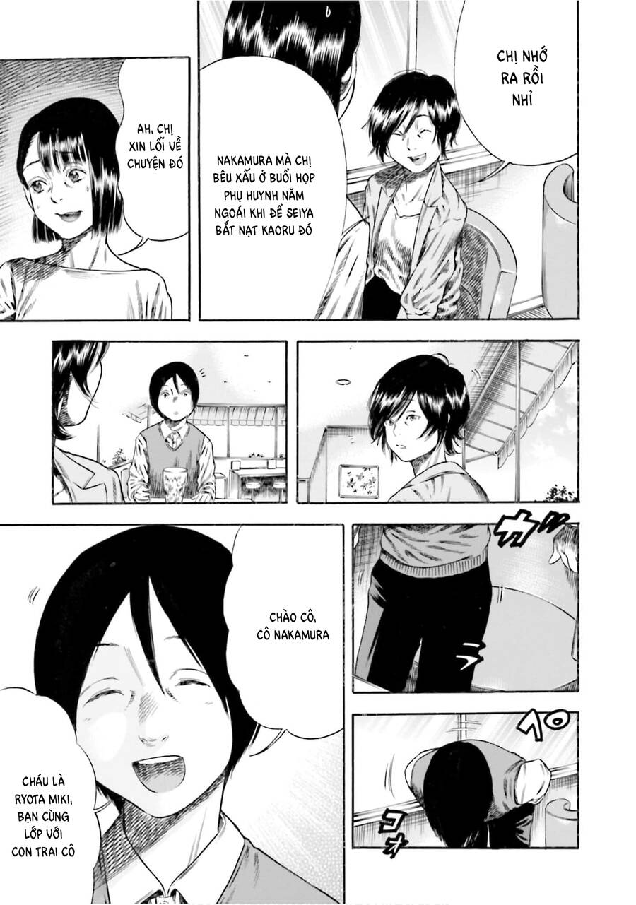 Tình Mẹ Bao La Chapter 24 - Trang 2