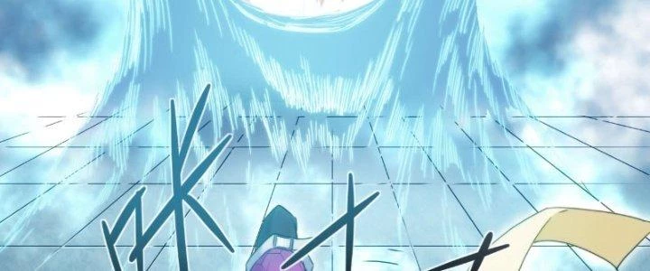 Tinh Môn Chapter 11 - Trang 2