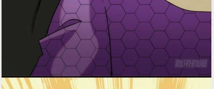 Tinh Môn Chapter 11 - Trang 2