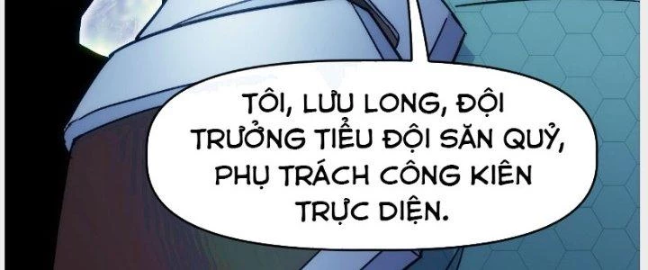 Tinh Môn Chapter 11 - Trang 2