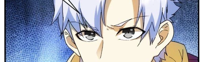 Tinh Môn Chapter 12 - Trang 2