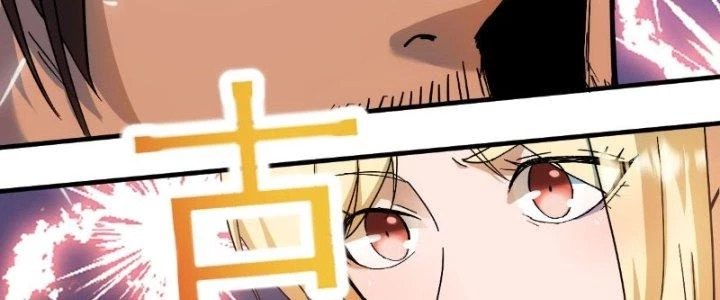 Tinh Môn Chapter 12 - Trang 2